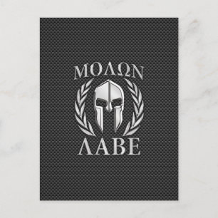 Molon Labe Chrome Spartan Helmet på kolfibrer Vykort
