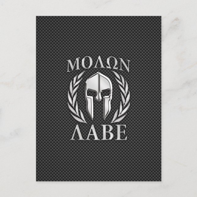 Molon Labe Chrome Spartan Helmet på kolfibrer Vykort (Framsida)