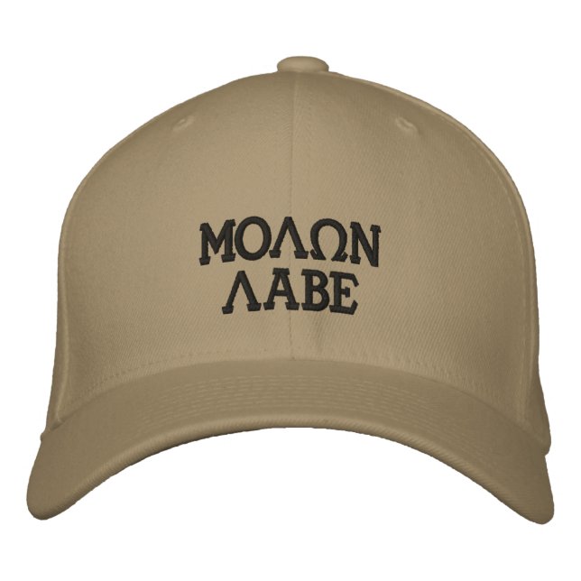 Molon Labe Embroidery Broderad Keps (Framsida)