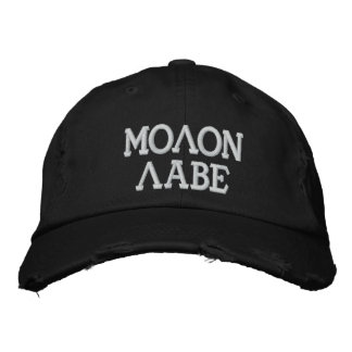 Molon Labe Embroized Cap Broderad Keps