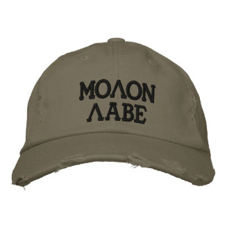 Molon Labe Embroized Cap Broderad Keps