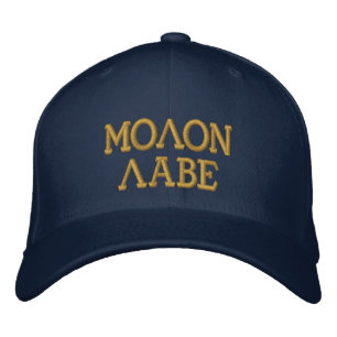 Molon Labe Embroized Cap Broderad Keps