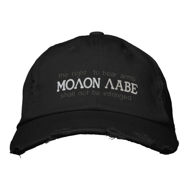 Molon Labe Embroized Hat Broderad Keps (Framsida)