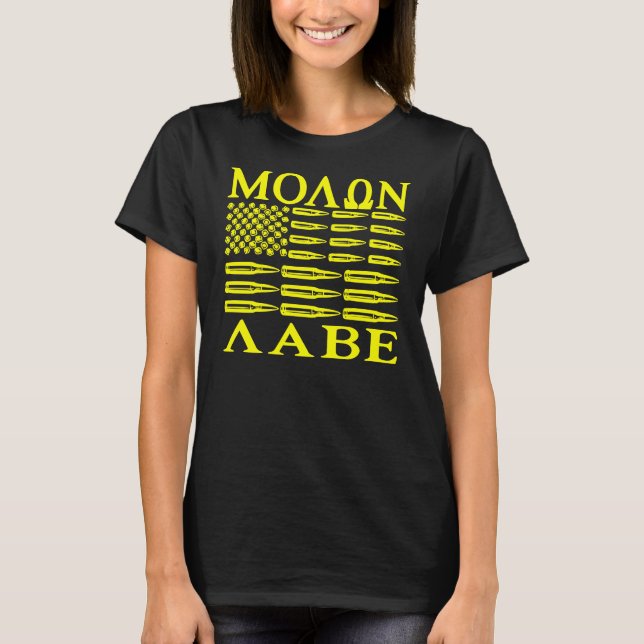 Molon Labe Flagga ©WhiteTigerLLC.com T Shirt (Framsida)