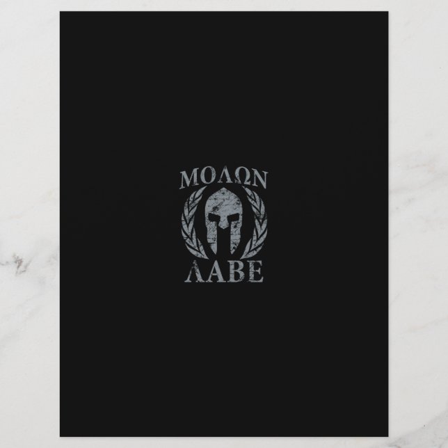 Molon Labe Grunge Spartan Armor (Framsida)
