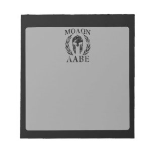 Molon Labe Grunge Spartan Armor Anteckningsblock