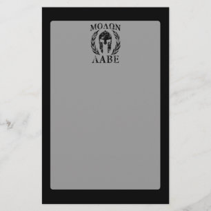 Molon Labe Grunge Spartan Armor Brevpapper
