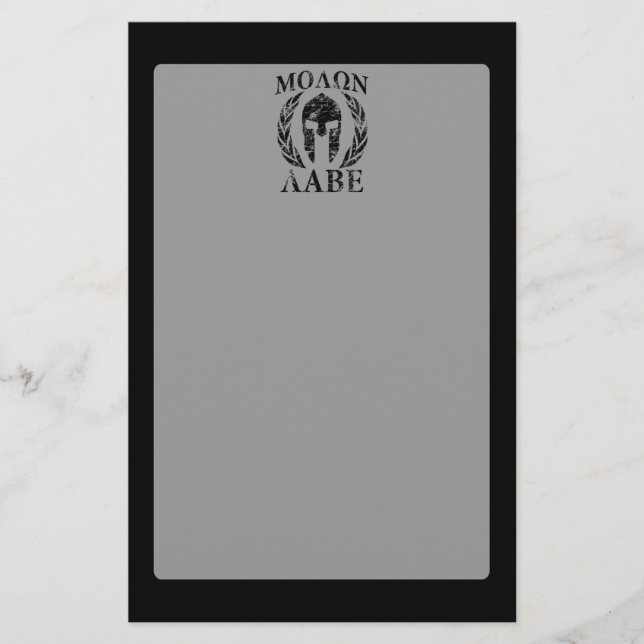 Molon Labe Grunge Spartan Armor Brevpapper (Framsida)