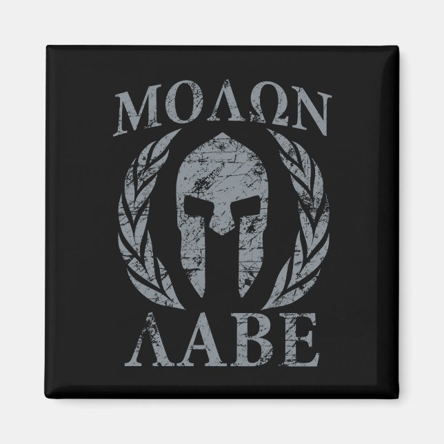 Molon Labe Grunge Spartan Armor Magnet (Framsidan)