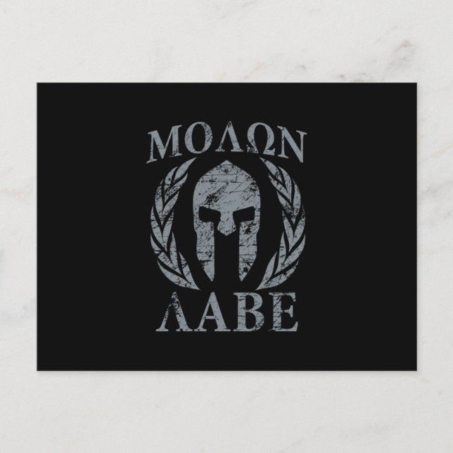 Molon Labe Grunge Spartan Armor Vykort (Framsida)