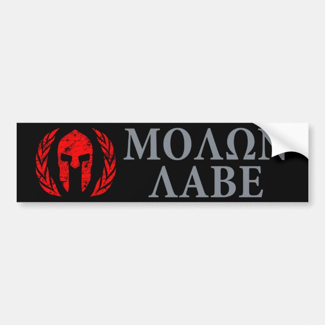Molon Labe Grunge Spartan Helmet Bildekal (Framsidan)