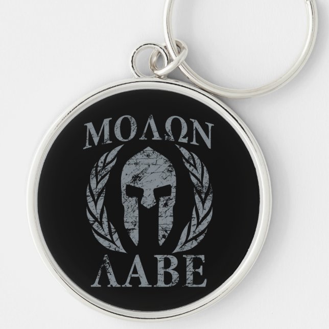 Molon Labe Grunge Spartan Helmet Rund Silverfärgad Nyckelring (Framsidan)