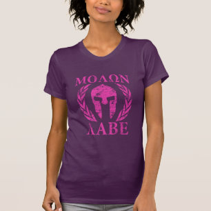Molon Labe Grunge Spartan Helmet Tee