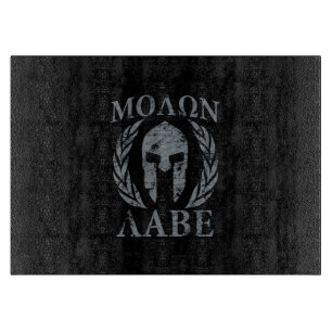 Molon Labe Grunge Spartan Mask