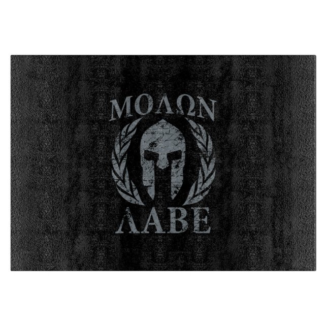 Molon Labe Grunge Spartan Mask (Framsidan)