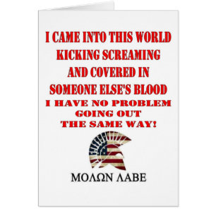 MOLON LABE HÄLSNINGSKORT