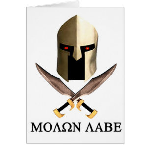 MOLON LABE HÄLSNINGSKORT