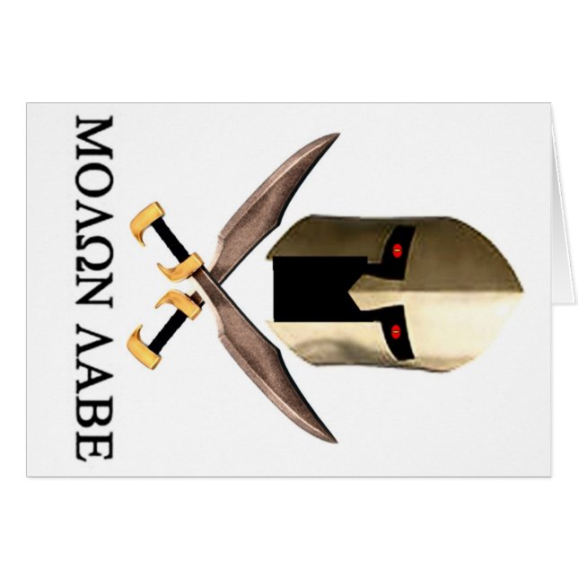 MOLON LABE HÄLSNINGSKORT (Framsidan Horizontal)