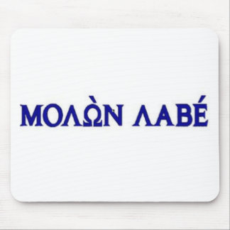 Molon Labe i grekisk bokstäver Musmatta