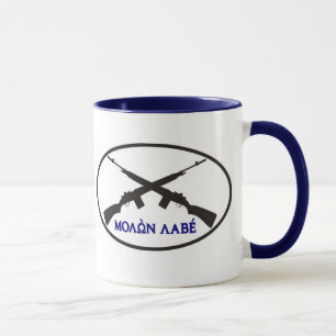 Molon Labe i grekiska brev Mugg