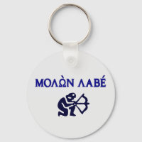 Molon Labe in Greece 2nd Amendment