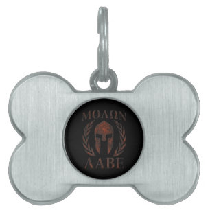 Molon Labe Järn Warrior Laurels Namnbricka Husdjur