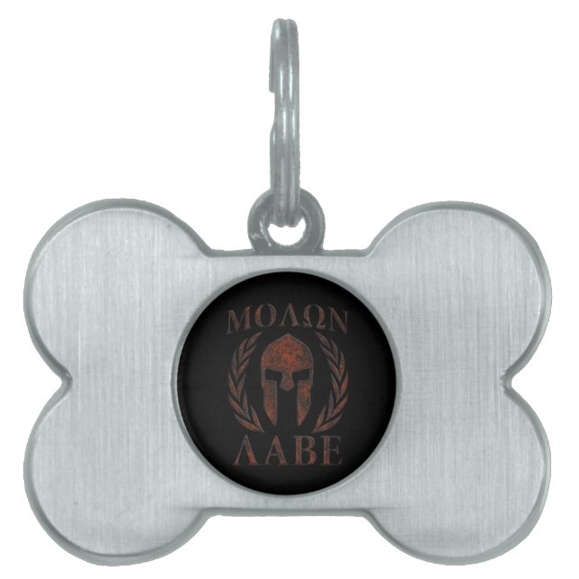 Molon Labe Järn Warrior Laurels Namnbricka Husdjur (Framsidan)