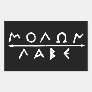 Molon Labe klistermärkeuppsättning Rektangulärt Klistermärke