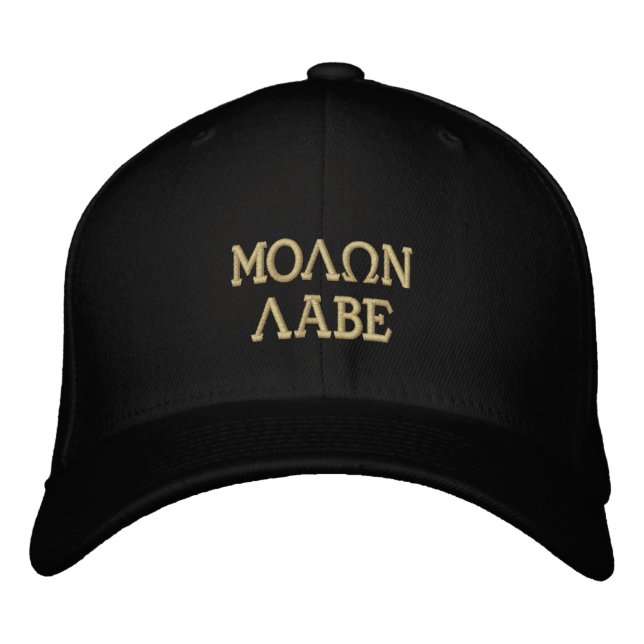 Molon Labe (Kom och ta dem) Broderad Keps (Framsida)
