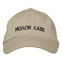 Molon Labe (Kom och ta dem)