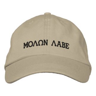 Molon Labe (Kom och ta dem) Broderad Keps