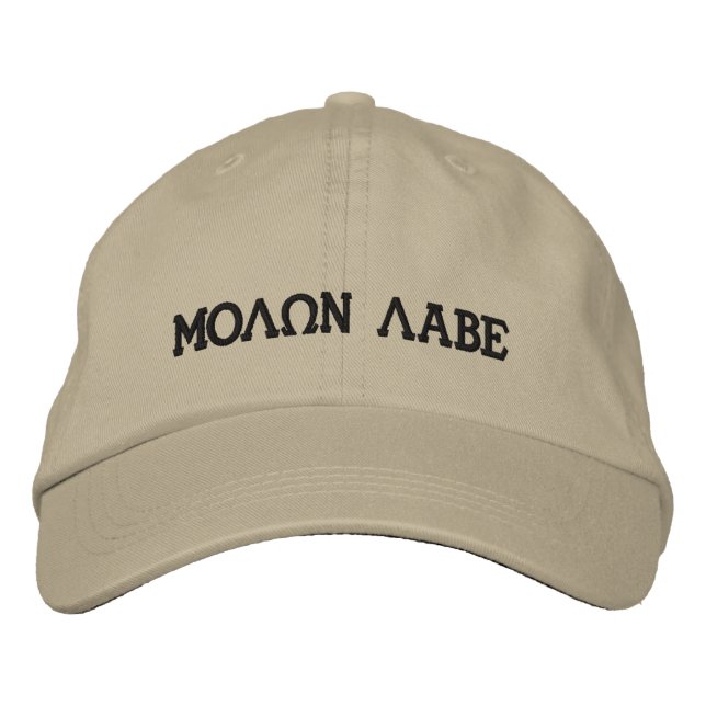 Molon Labe (Kom och ta dem) Broderad Keps (Framsida)
