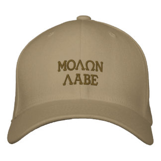 Molon Labe (Kom och ta dem) Broderad Keps