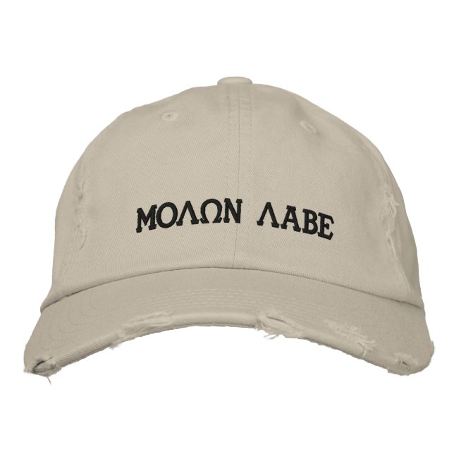 Molon Labe (Kom och ta dem) Broderad Keps (Framsida)