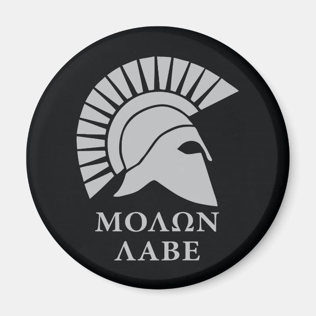Molon Labe, kom och ta dem! Magnet (Framsidan)