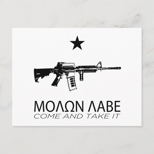 Molon Labe - Kom och ta den Vykort (Framsida)