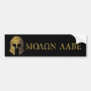 Molon Labe, kom och tar dem (camoversionen) Bildekal