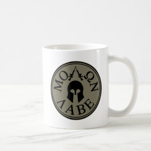Molon Labe, kom och tar dem Kaffemugg