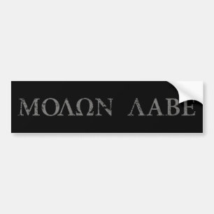 Molon Labe (komen och får den), Bildekal