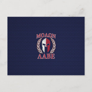 Molon Labe Krigarmask Blå Kolfibertryck Vykort