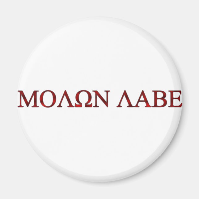 Molon Labe Magnet (Framsidan)
