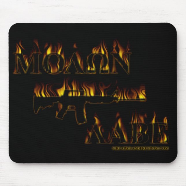 Molon Labe Mousepad Musmatta (Framsidan)