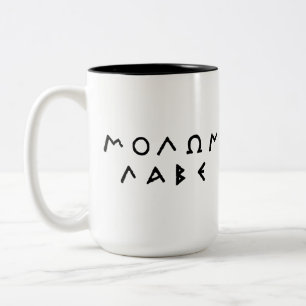 Molon Labe mugg