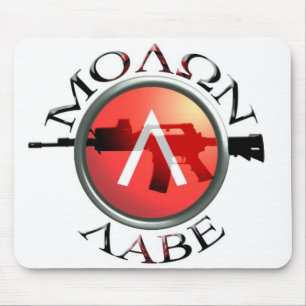 Molon Labe Musmatta