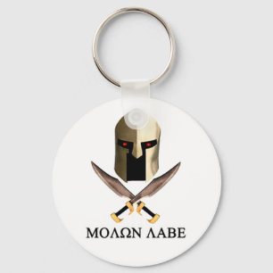 MOLON LABE NYCKELRING