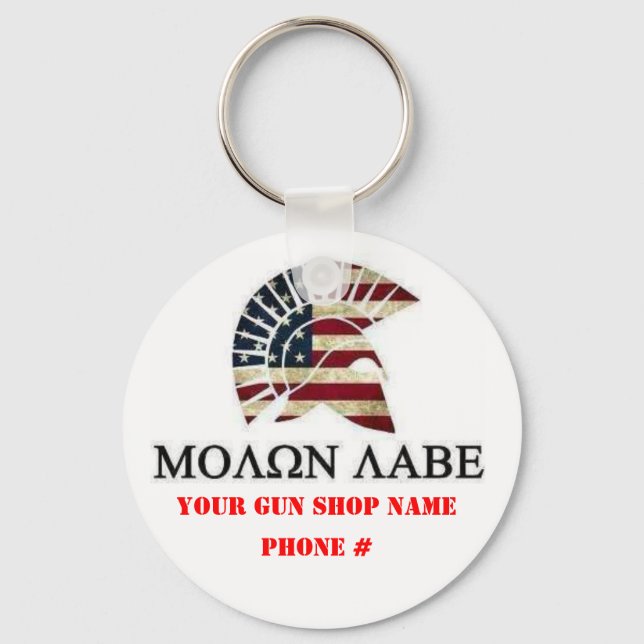 MOLON LABE NYCKELRING (Framsida)