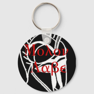 Molon Labe Nyckelring