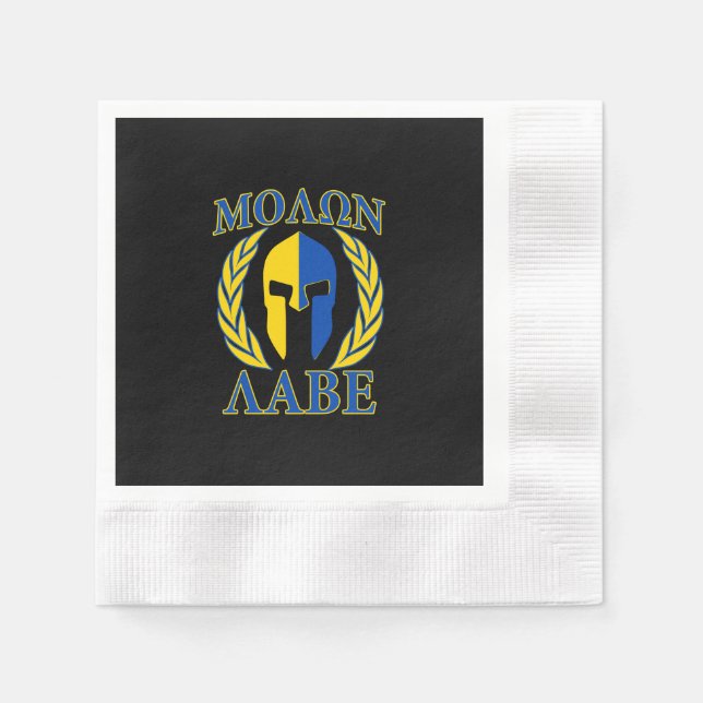 Molon Labe Spartan Armor Laurels Gult Blue Decor Pappersservett (Framsidan)