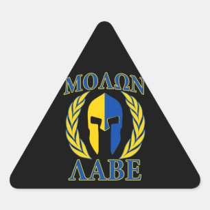 Molon Labe Spartan Armor Laurels Gult Blue Decor Triangelformat Klistermärke