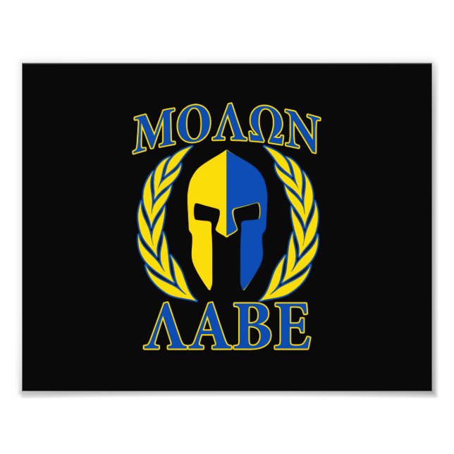 Molon Labe Spartan Armor Laurels Gult Blue Fototryck (Framsidan)